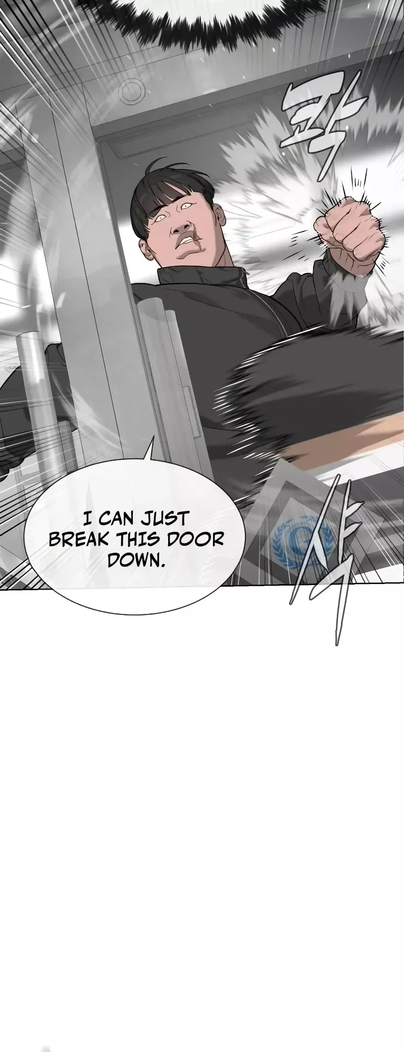 Killer Pietro Chapter 97 page 55 - 