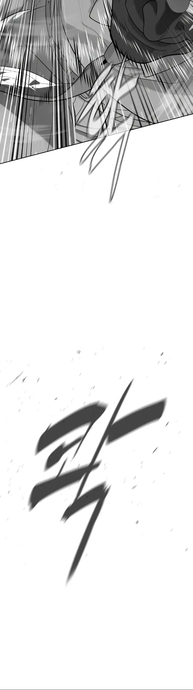 Killer Pietro Chapter 97 page 70 - 