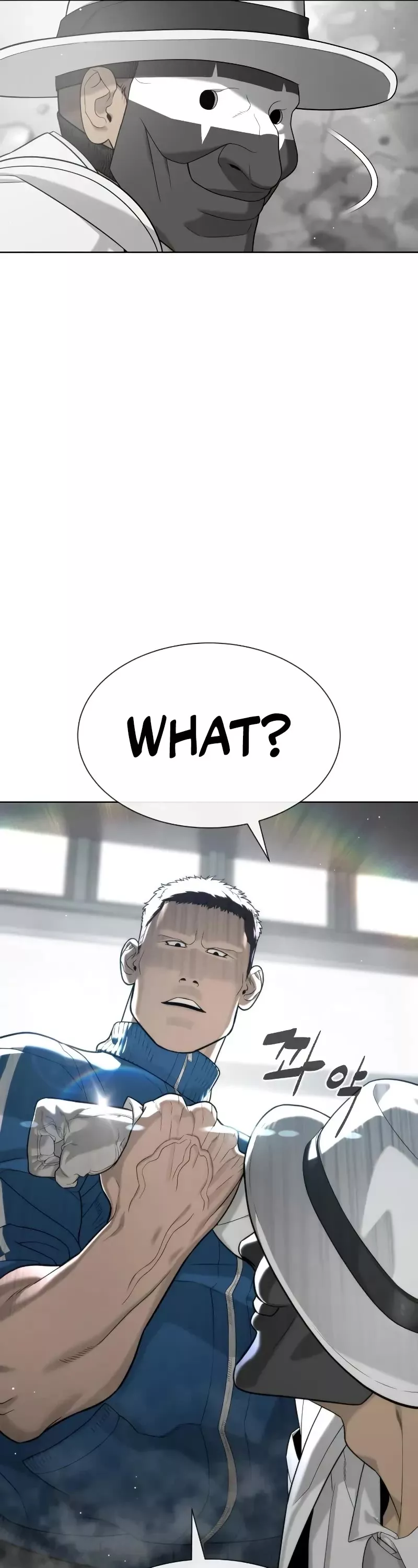 Killer Pietro Chapter 97 page 71 - 