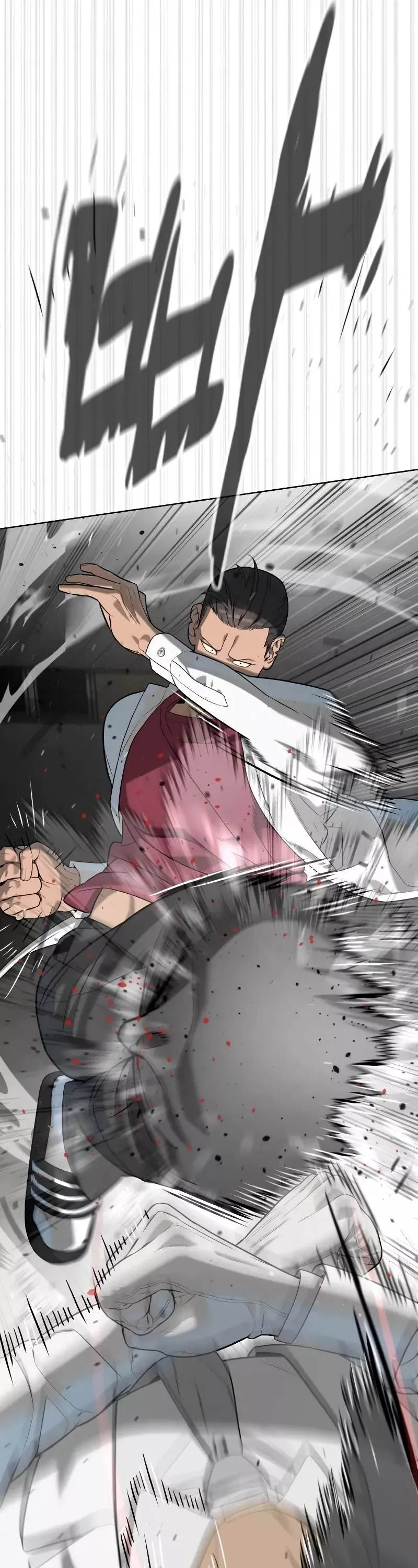 Killer Pietro Chapter 97 page 81 - 