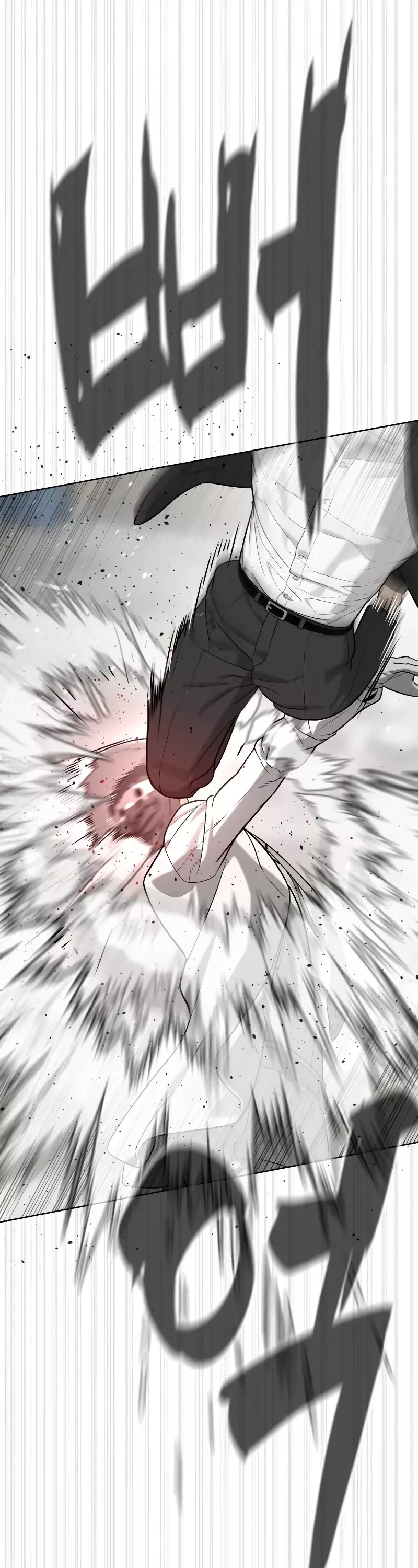 Killer Pietro Chapter 97 page 91 - 