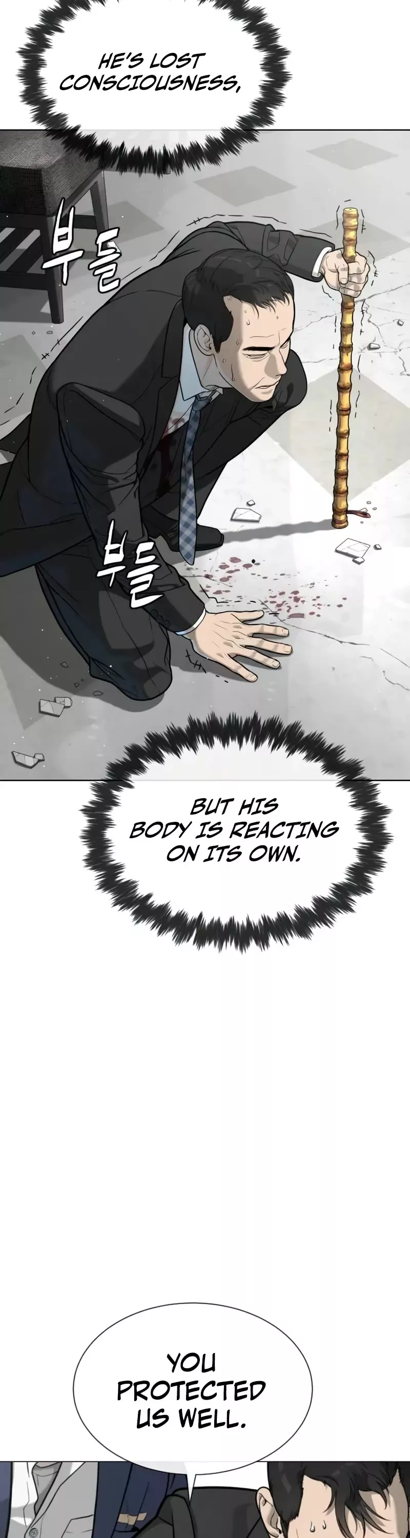 Killer Pietro Chapter 98 page 107 - 