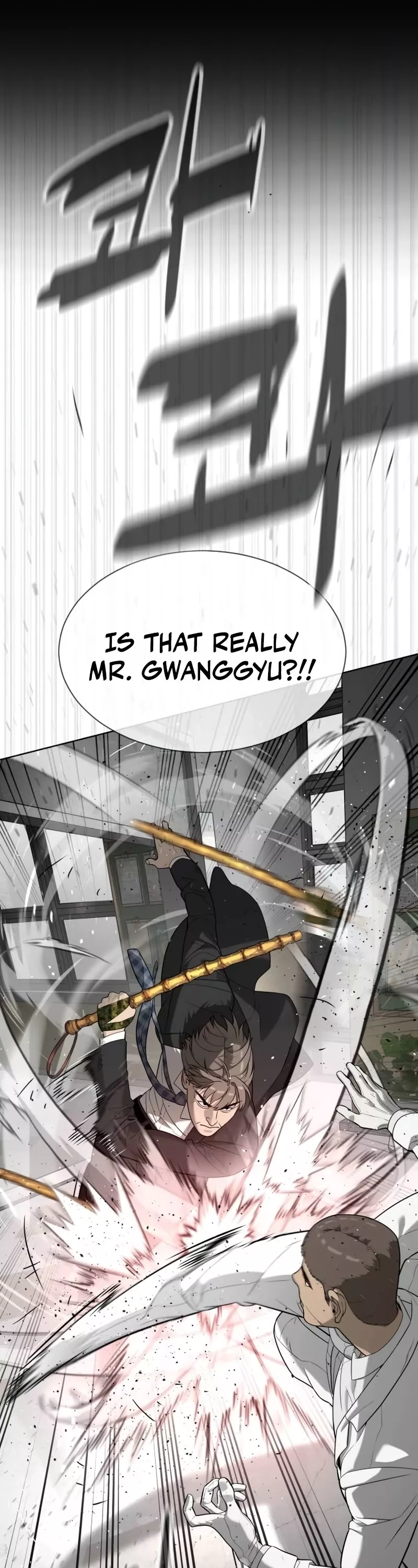 Killer Pietro Chapter 98 page 13 - 