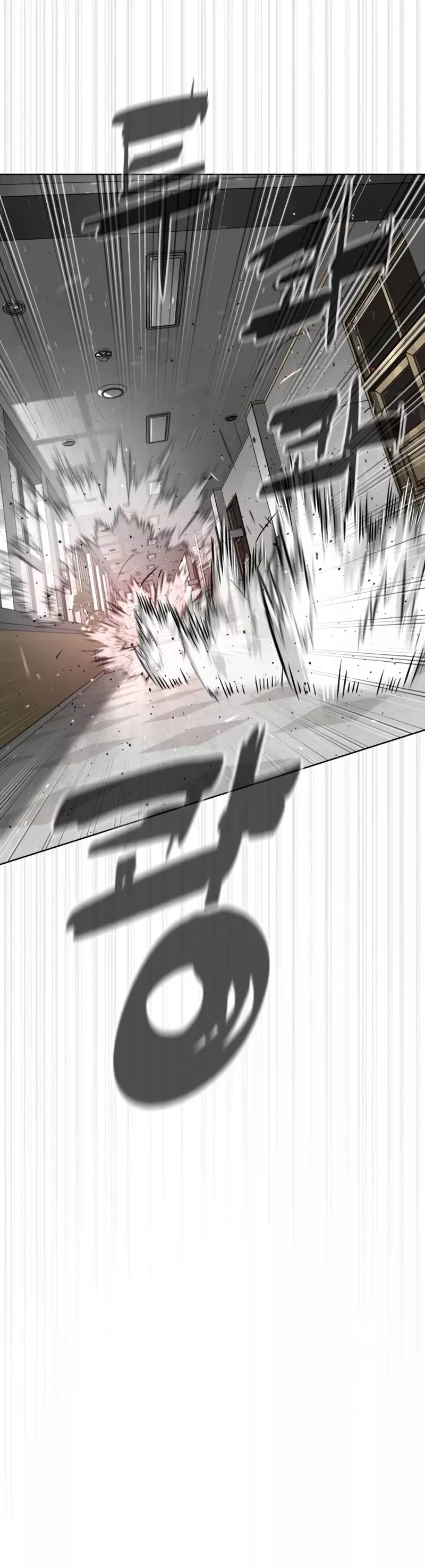 Killer Pietro Chapter 98 page 18 - 