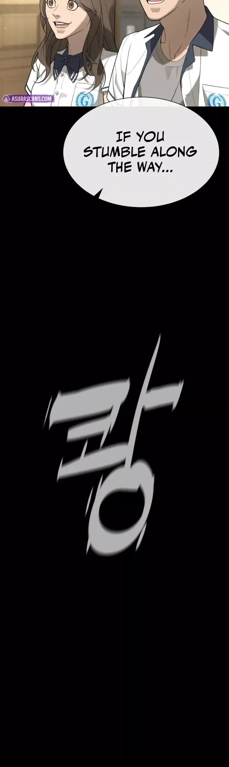 Killer Pietro Chapter 98 page 33 - 
