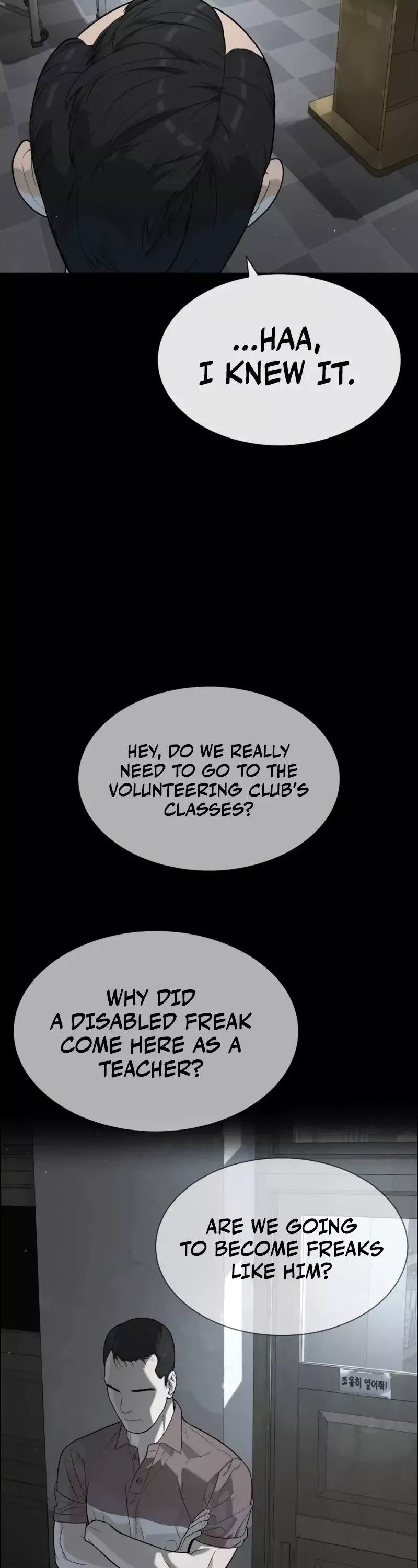 Killer Pietro Chapter 98 page 57 - 
