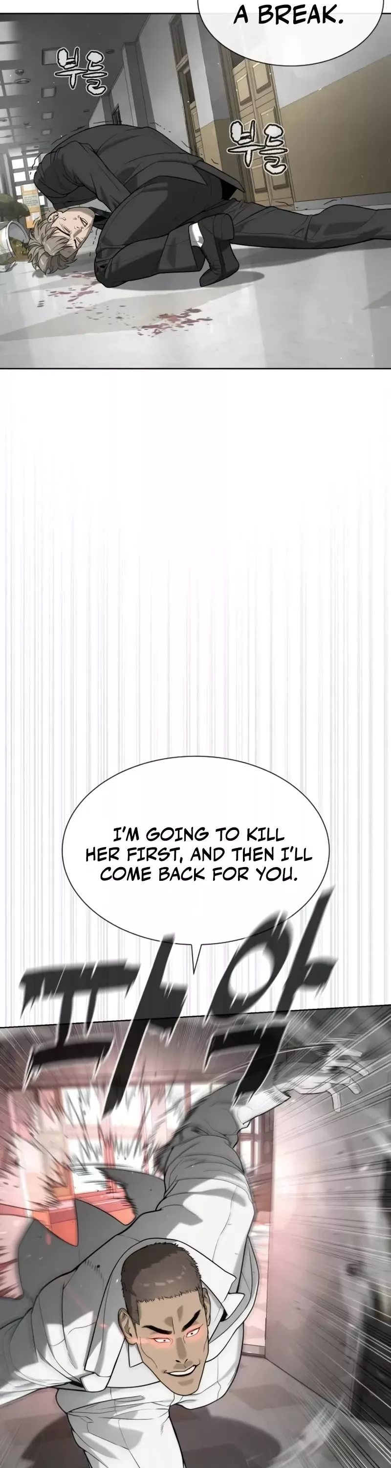 Killer Pietro Chapter 98 page 81 - 