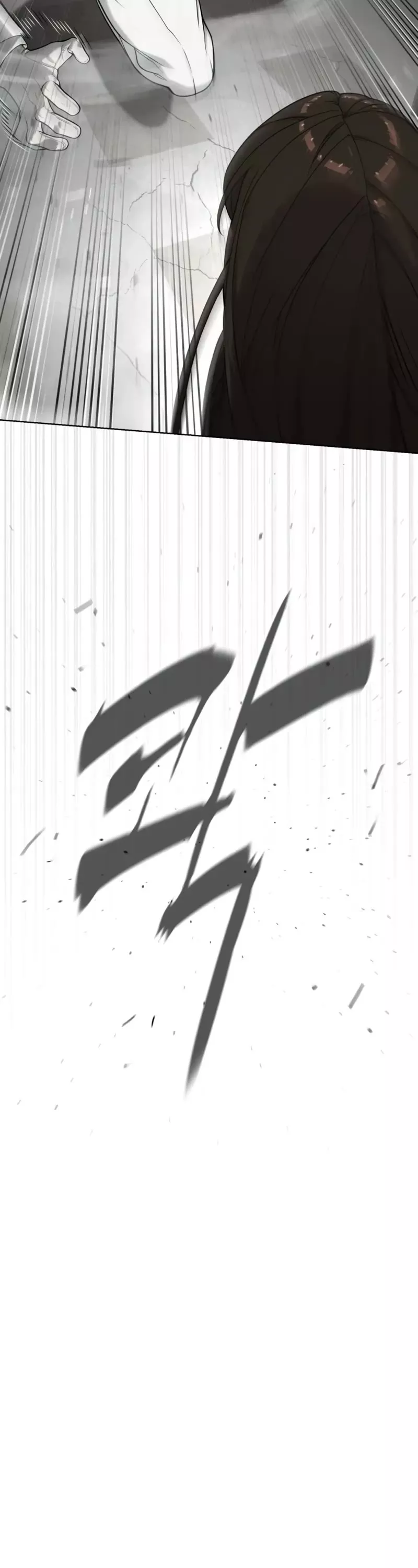 Killer Pietro Chapter 98 page 82 - 