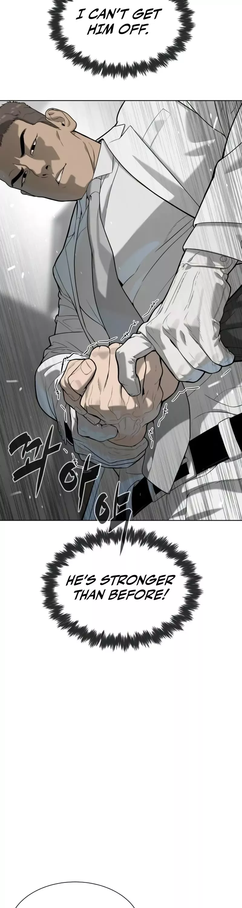 Killer Pietro Chapter 98 page 85 - 