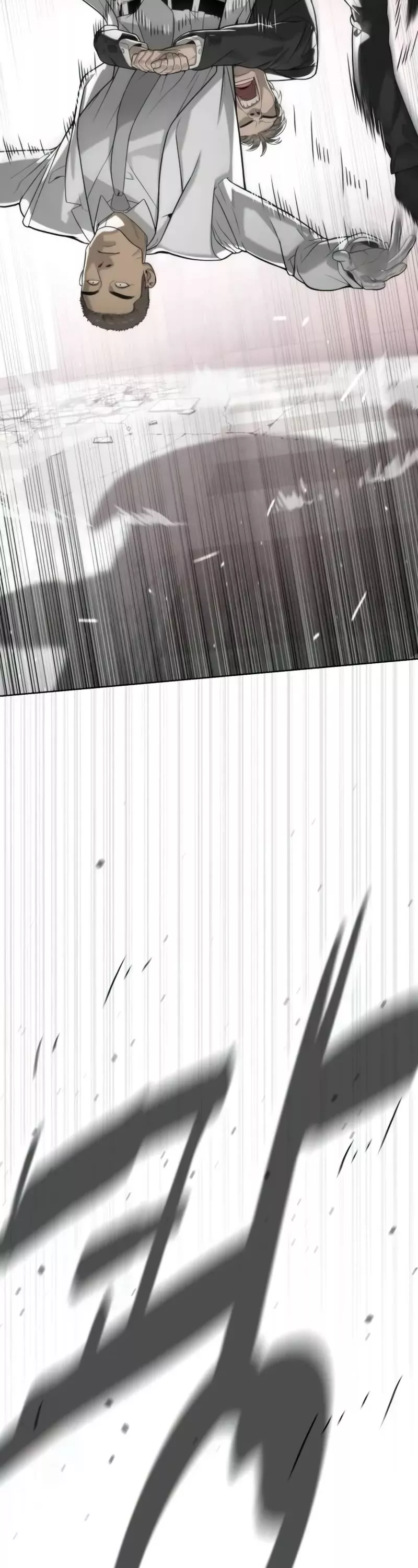Killer Pietro Chapter 98 page 93 - 
