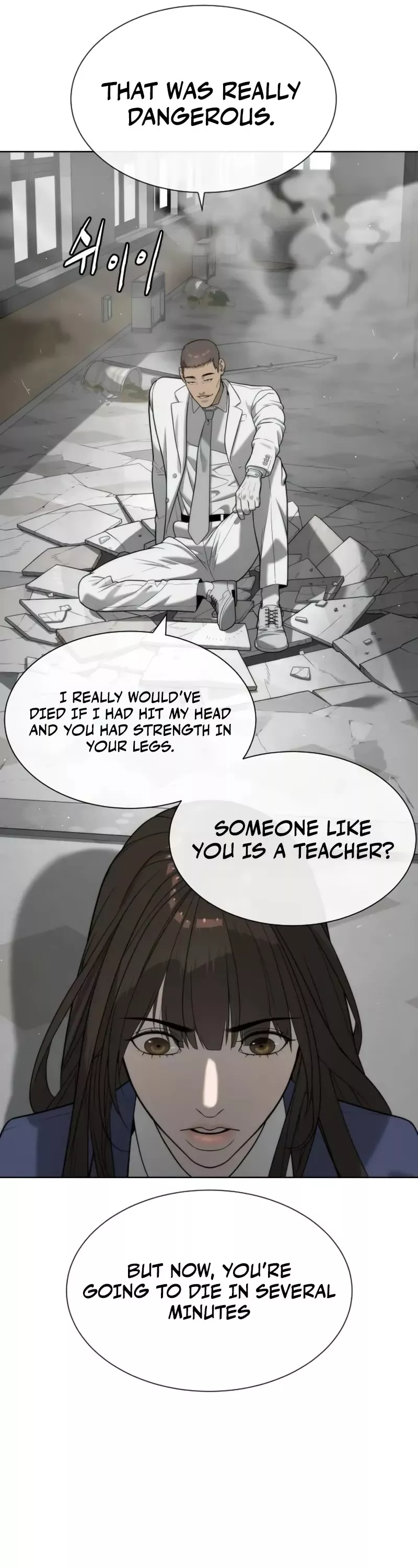 Killer Pietro Chapter 98 page 97 - 