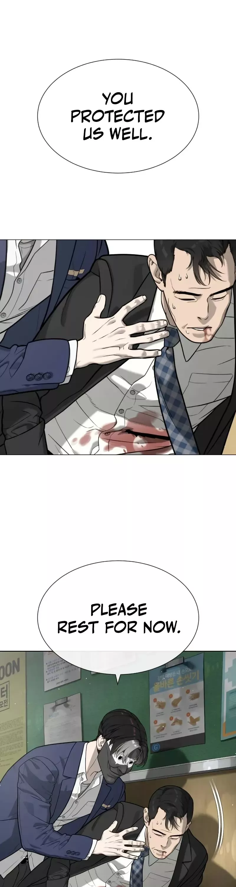 Killer Pietro Chapter 99 page 1 - 