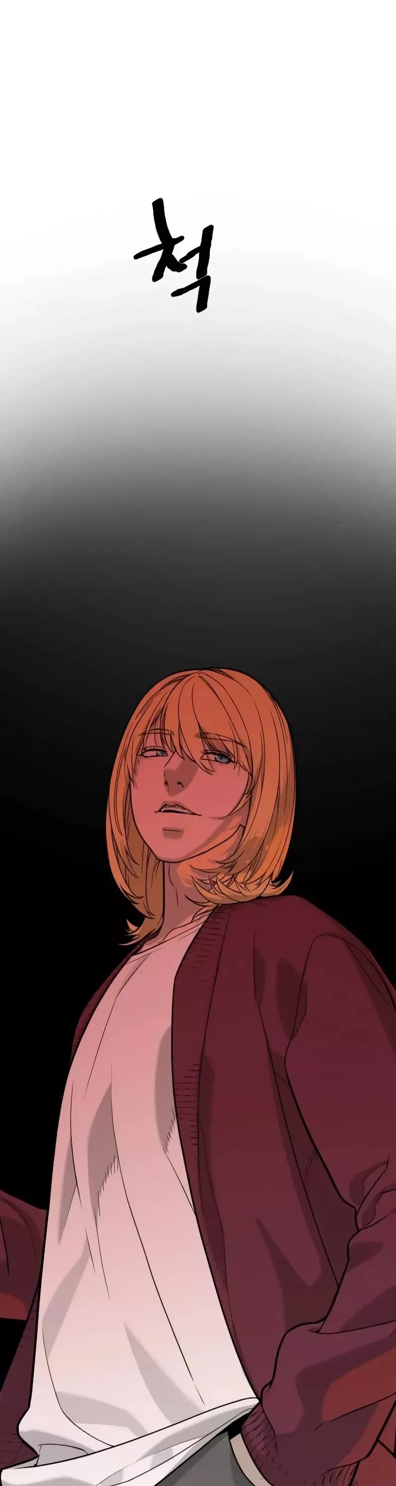 Killer Pietro Chapter 99 page 106 - 