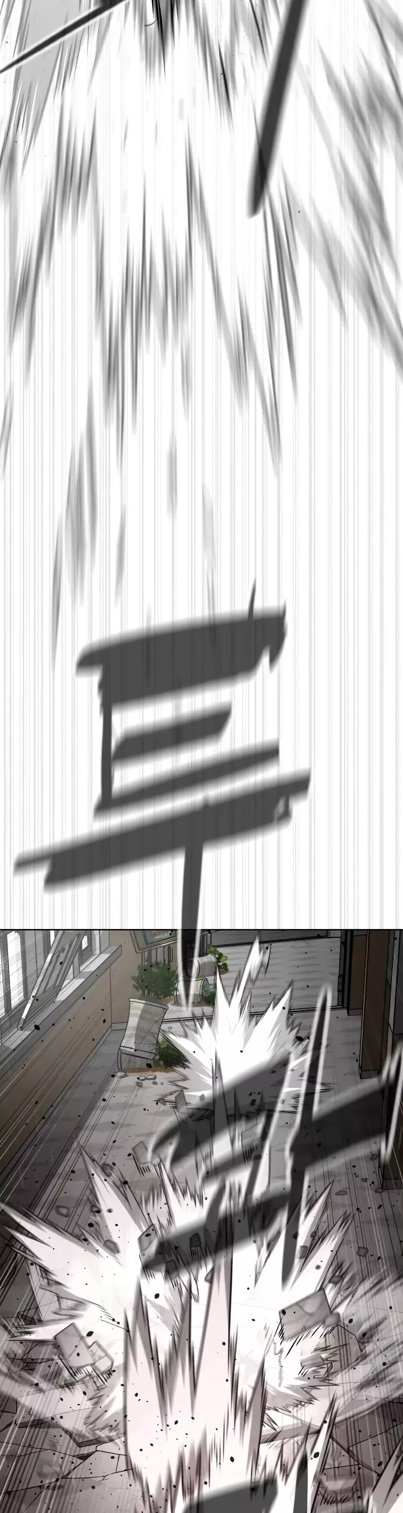 Killer Pietro Chapter 99 page 45 - 