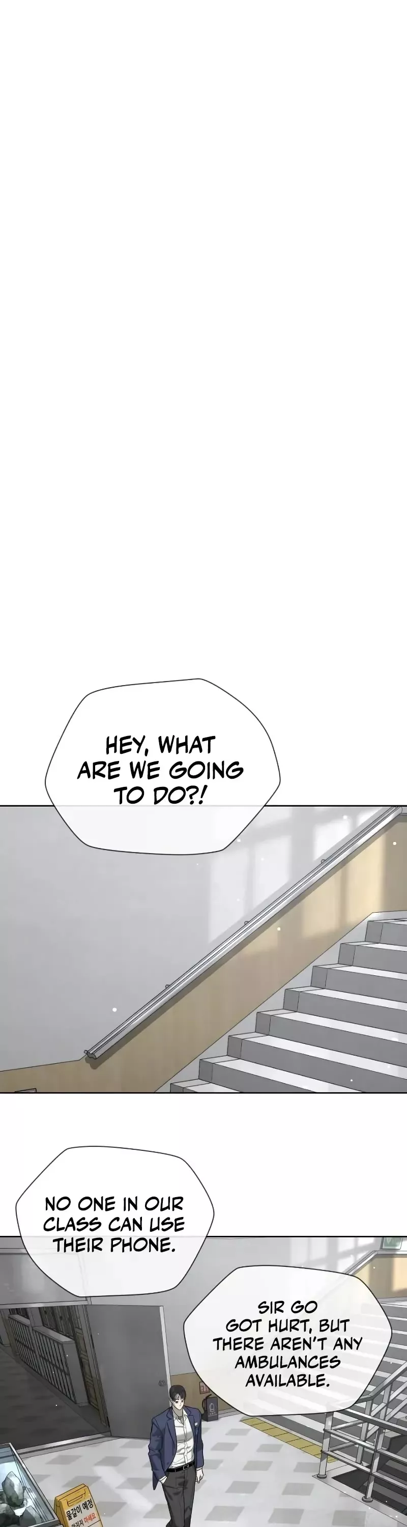 Killer Pietro Chapter 99 page 71 - 