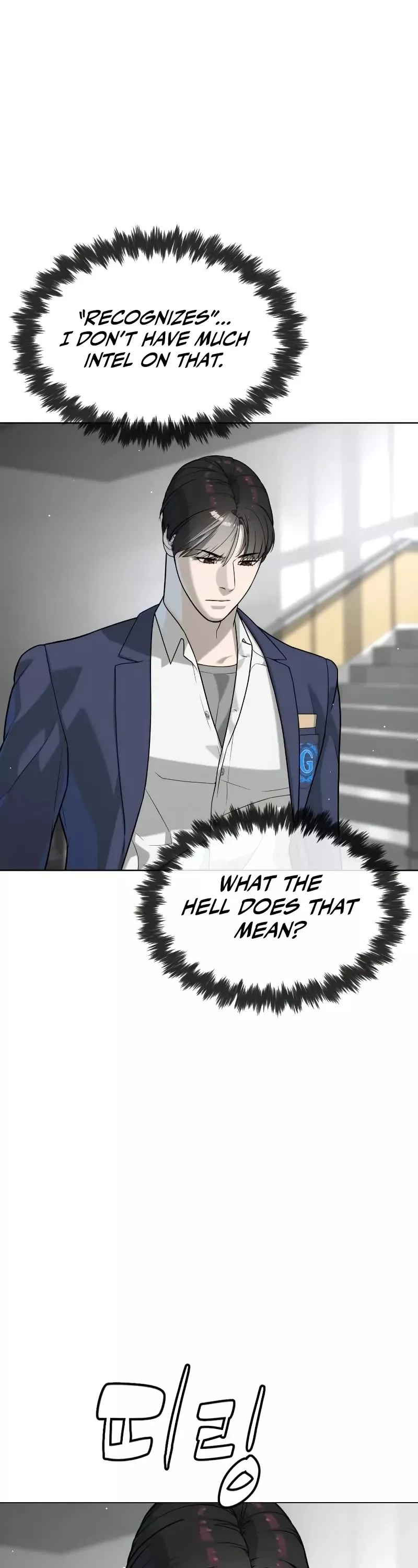 Killer Pietro Chapter 99 page 75 - 