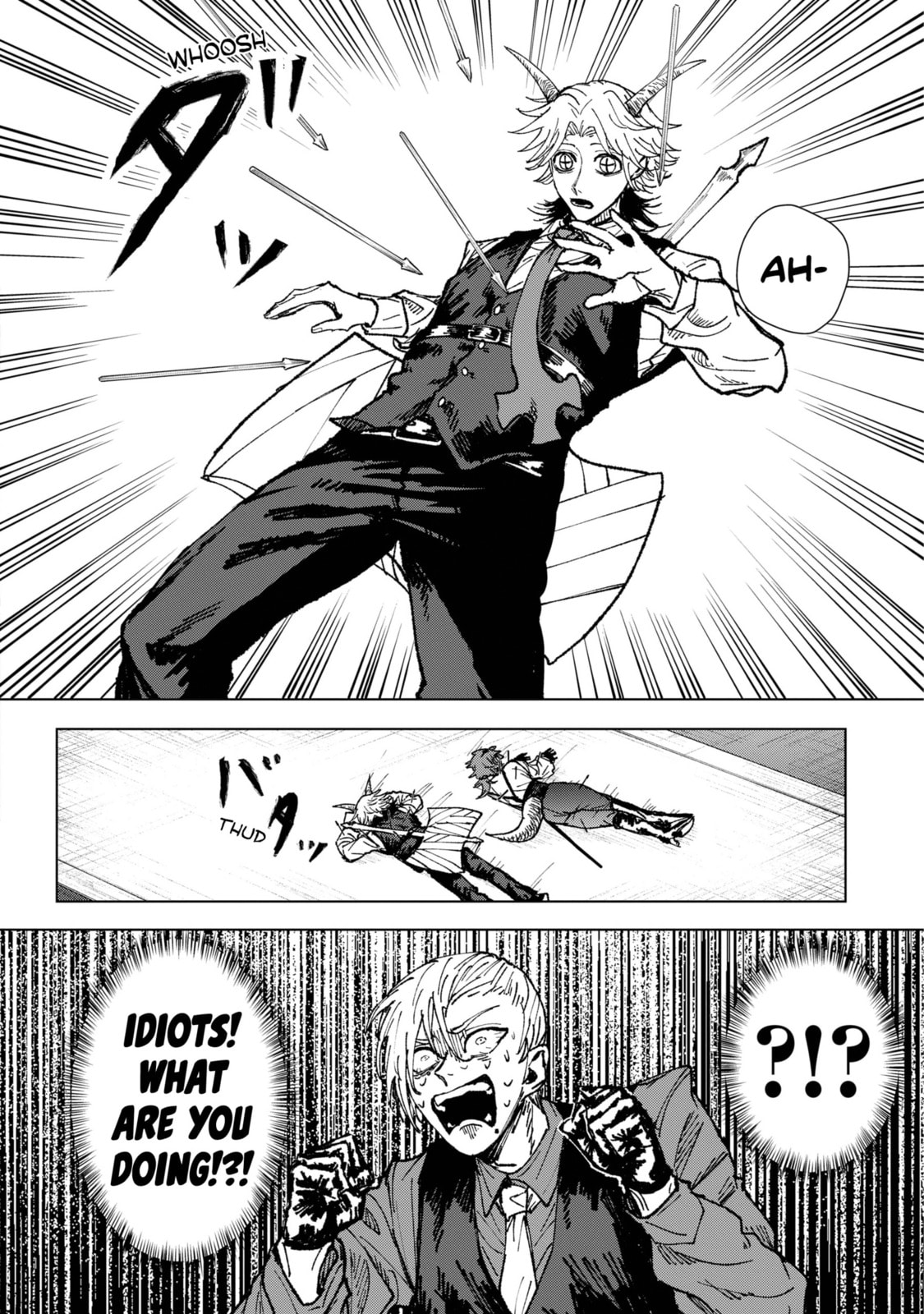KILLER