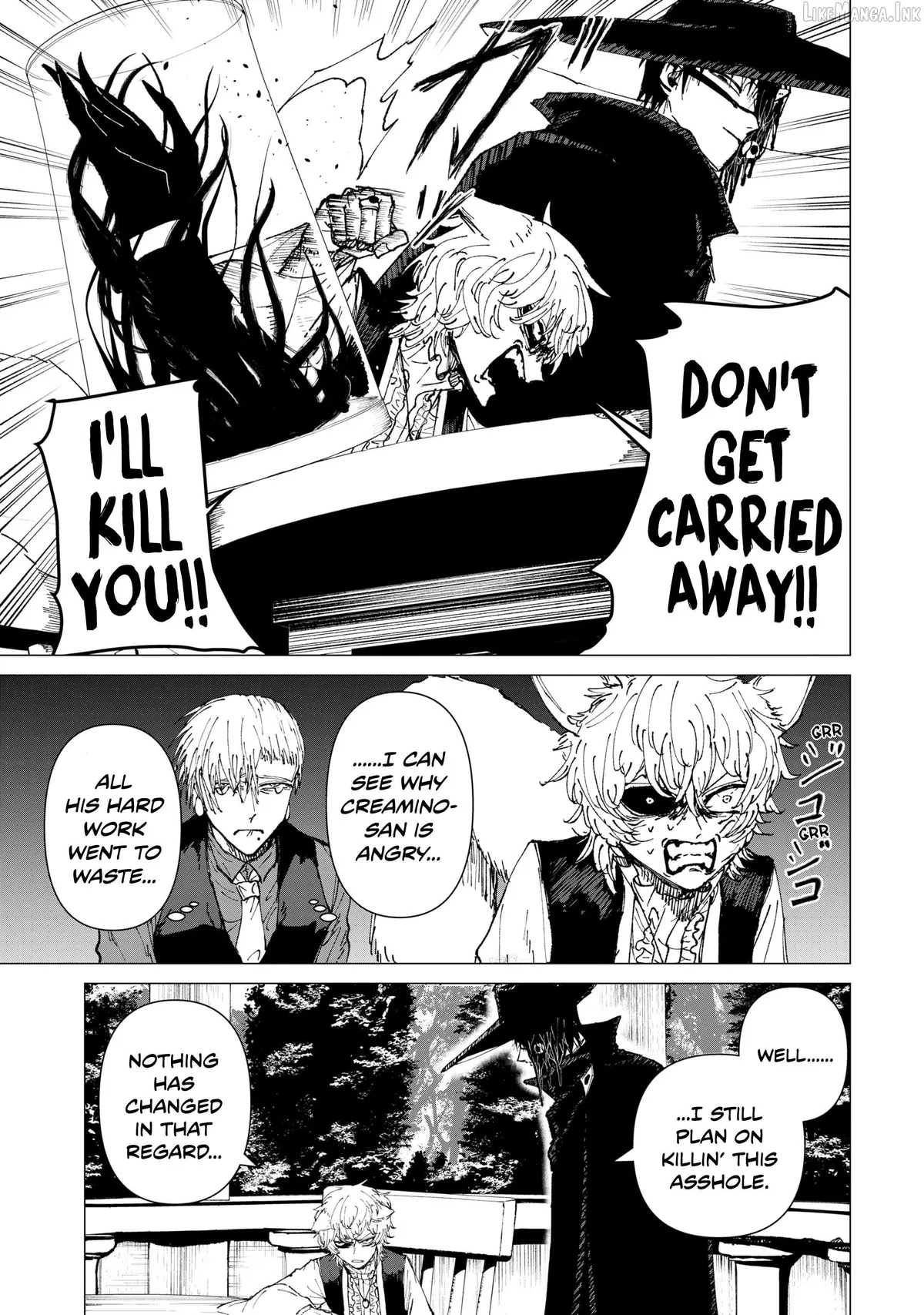 KILLER