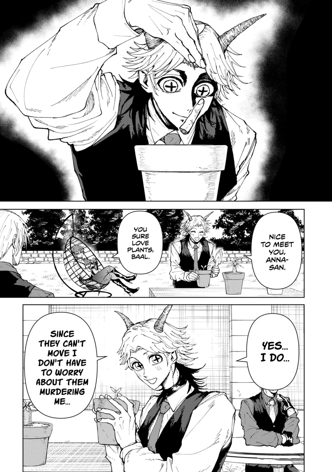 KILLER