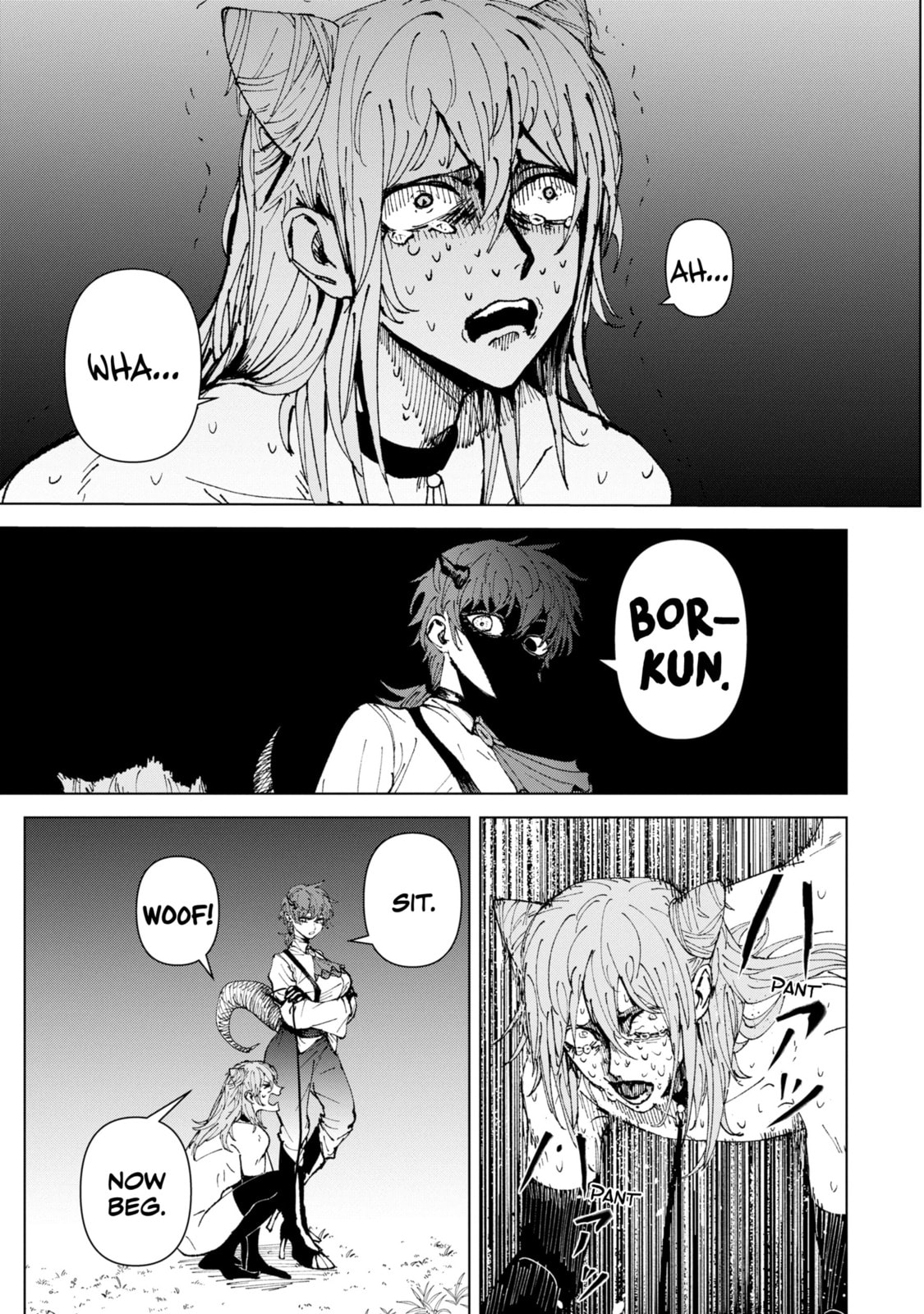 KILLER
