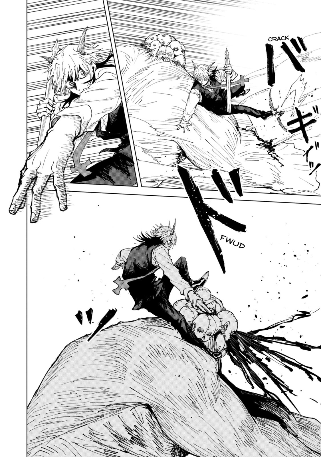 KILLER