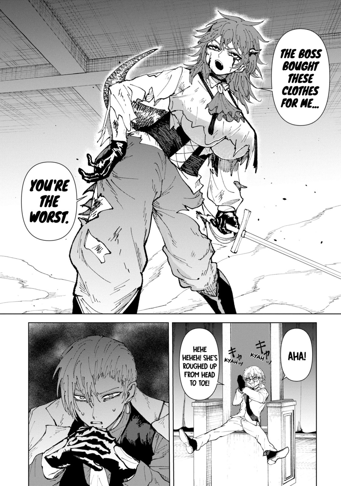 KILLER