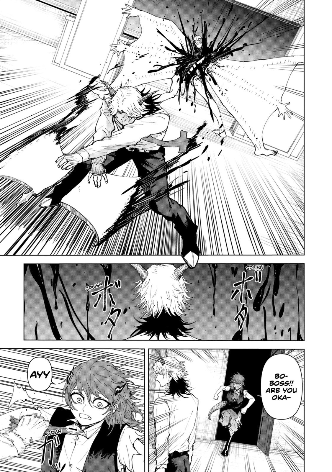 KILLER