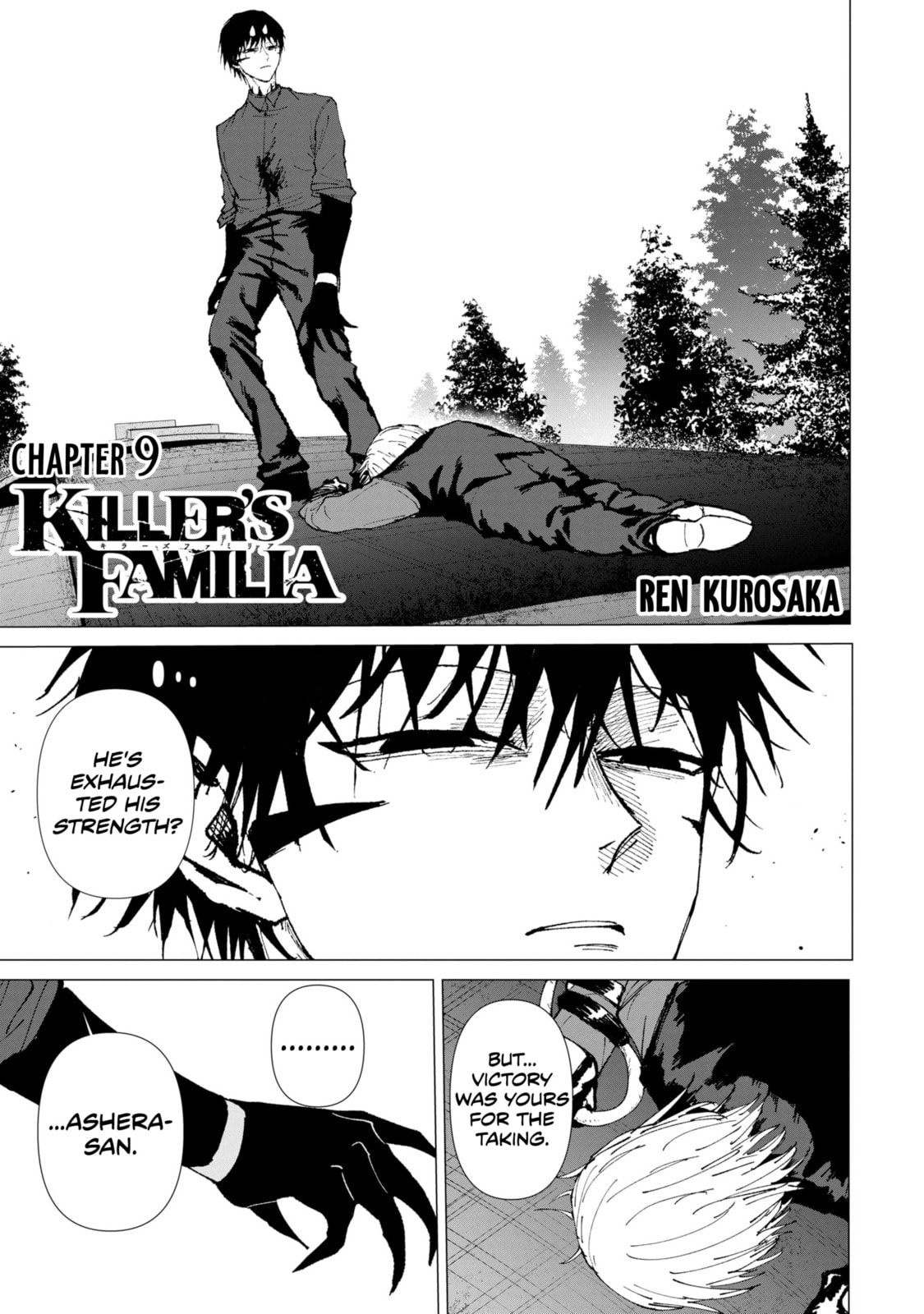 KILLER