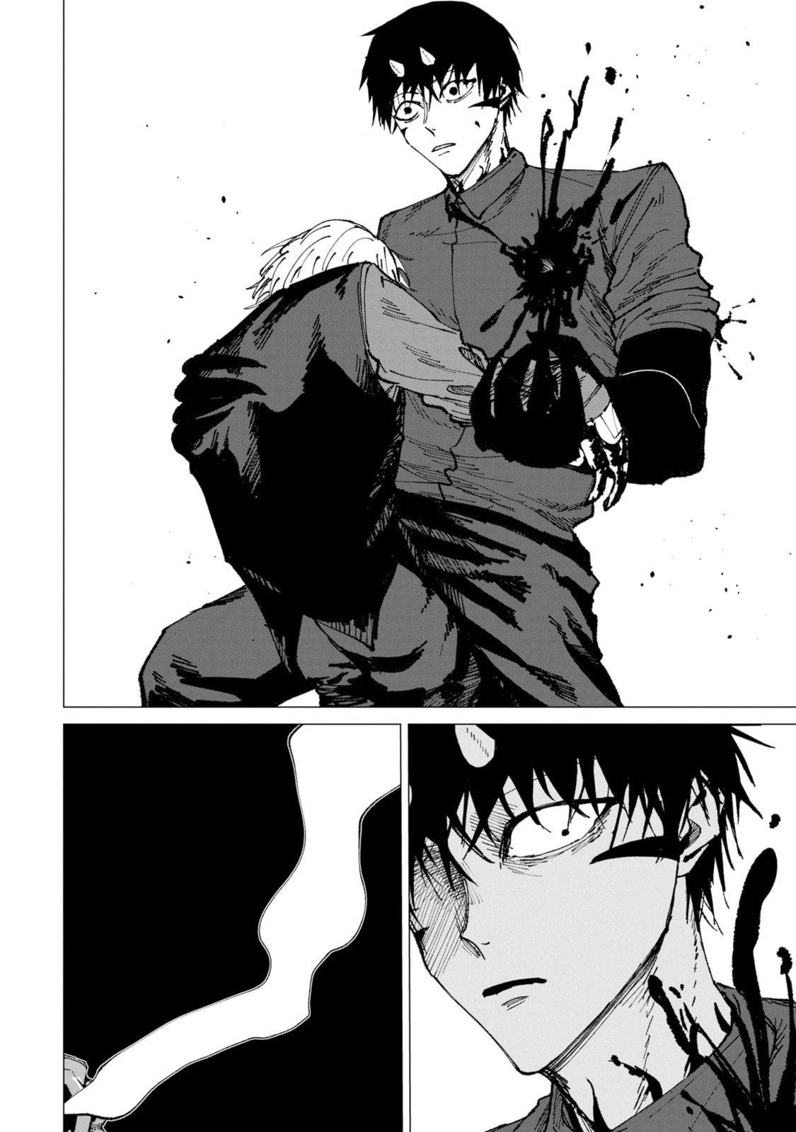 KILLER