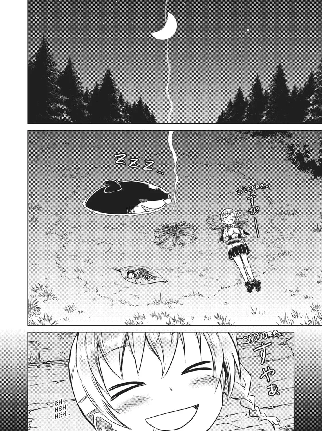 Killer Shark In Another World Chapter 0.1 page 3 - 