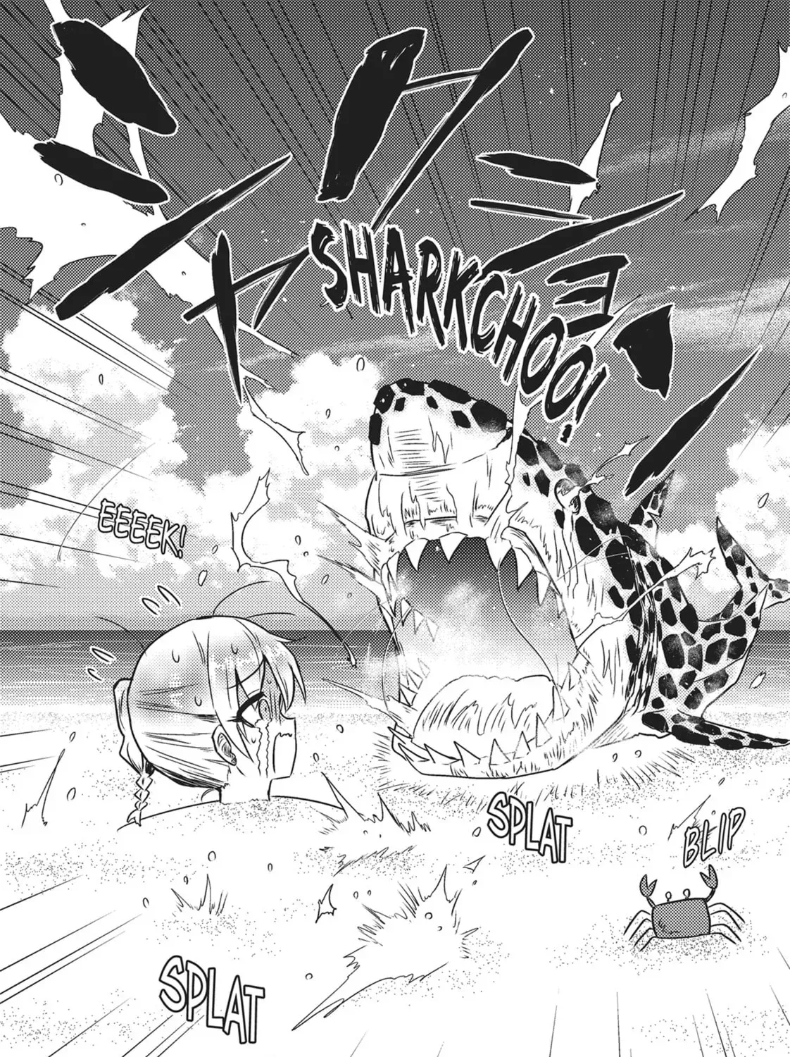 Killer Shark In Another World Chapter 0.2 page 9 - 