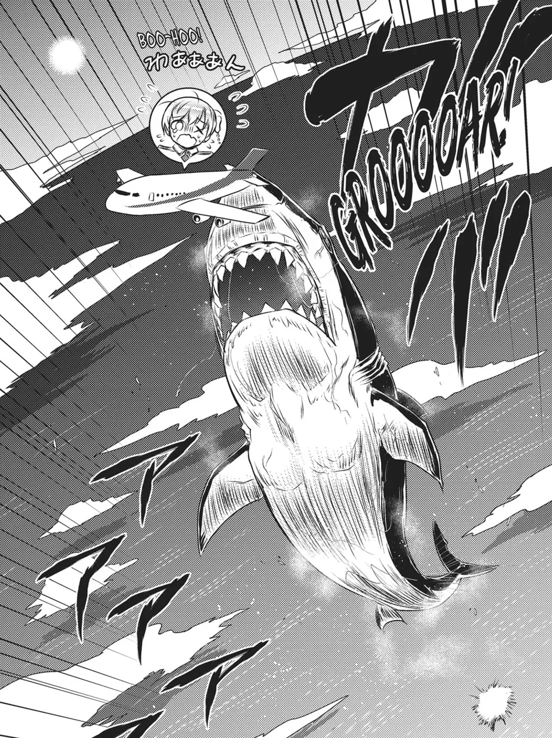 Killer Shark In Another World Chapter 0.3 page 5 - 