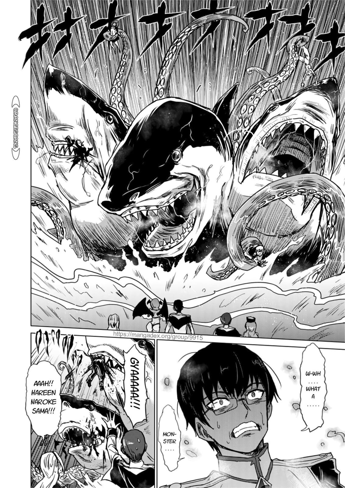 Killer Shark In Another World Chapter 0 page 8 - 
