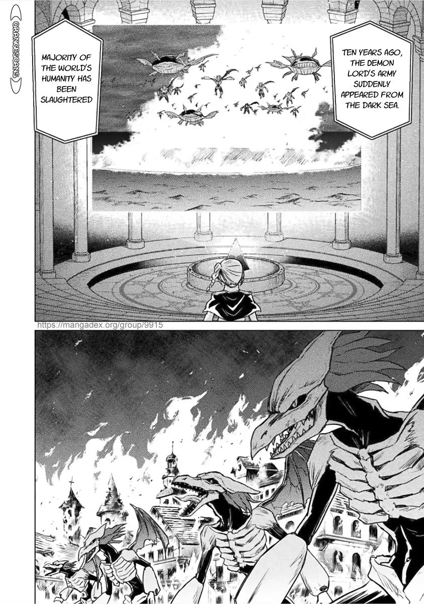 Killer Shark In Another World Chapter 1 page 11 - 