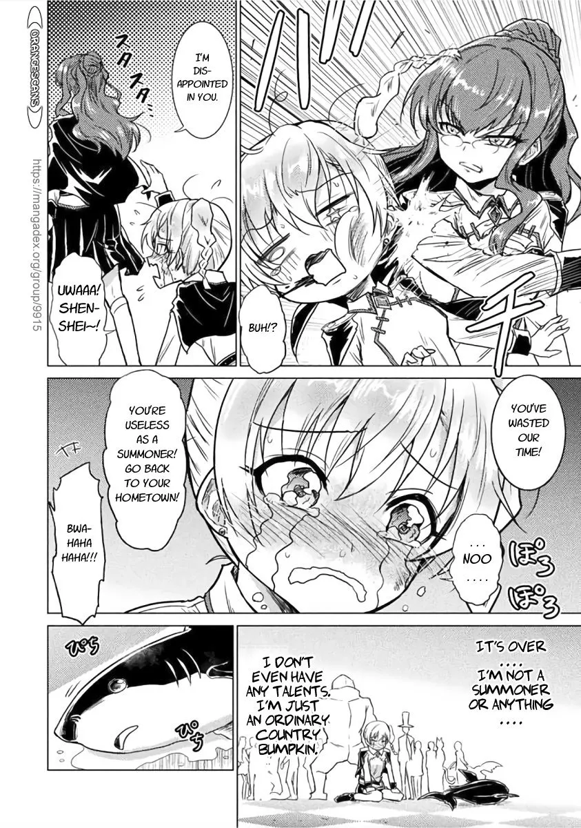 Killer Shark In Another World Chapter 1 page 21 - 