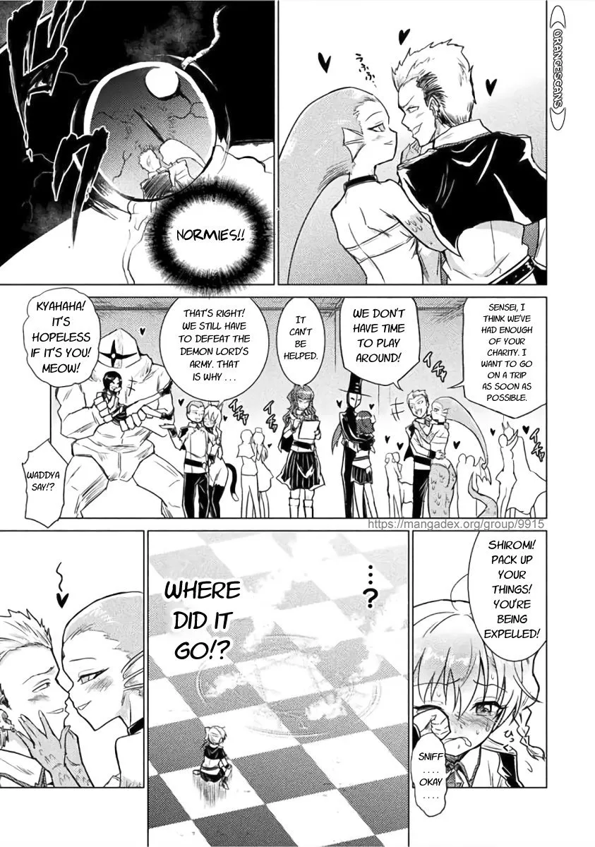 Killer Shark In Another World Chapter 1 page 22 - 