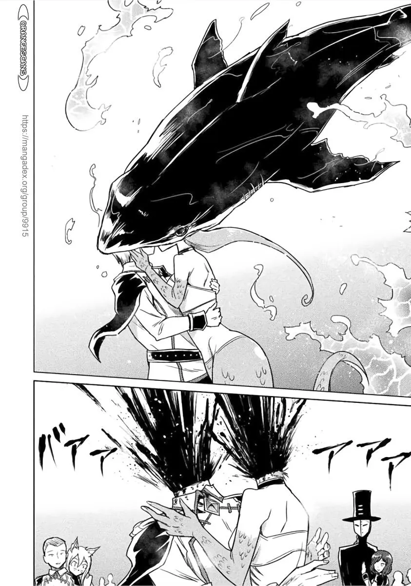 Killer Shark In Another World Chapter 1 page 23 - 
