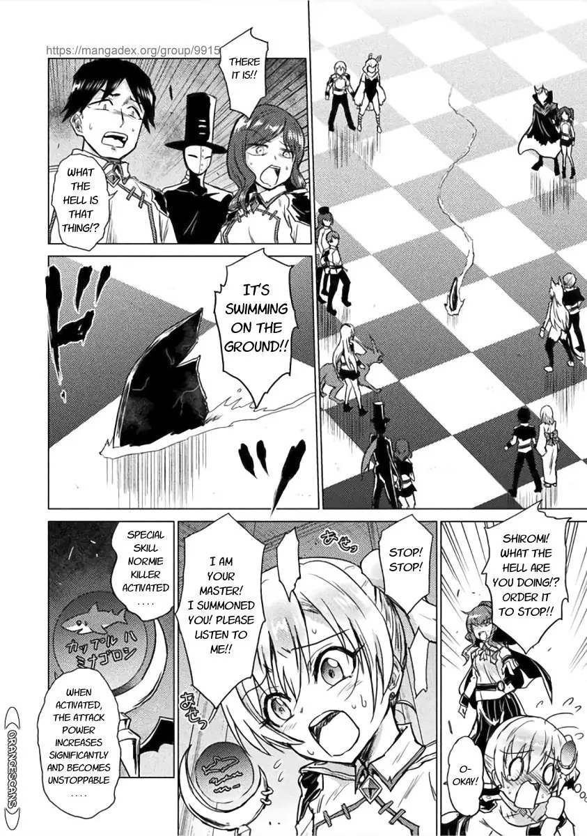 Killer Shark In Another World Chapter 1 page 25 - 