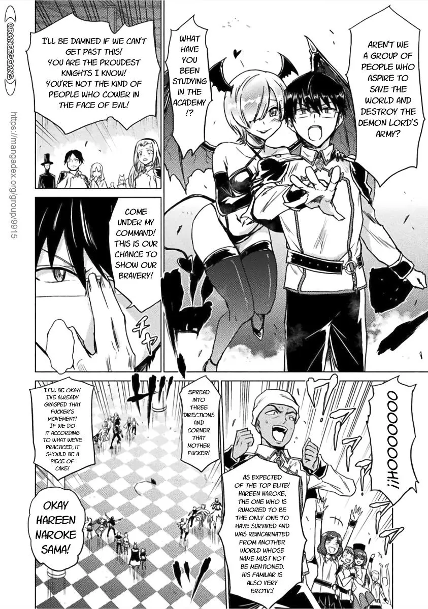 Killer Shark In Another World Chapter 1 page 27 - 