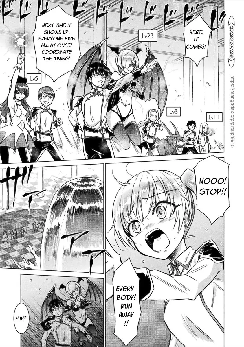 Killer Shark In Another World Chapter 1 page 28 - 