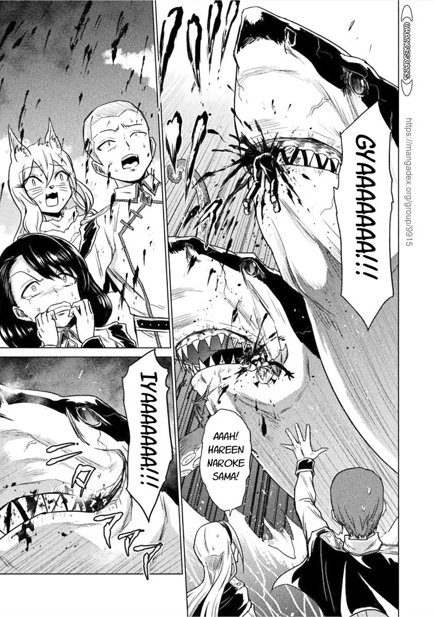 Killer Shark In Another World Chapter 1 page 32 - 