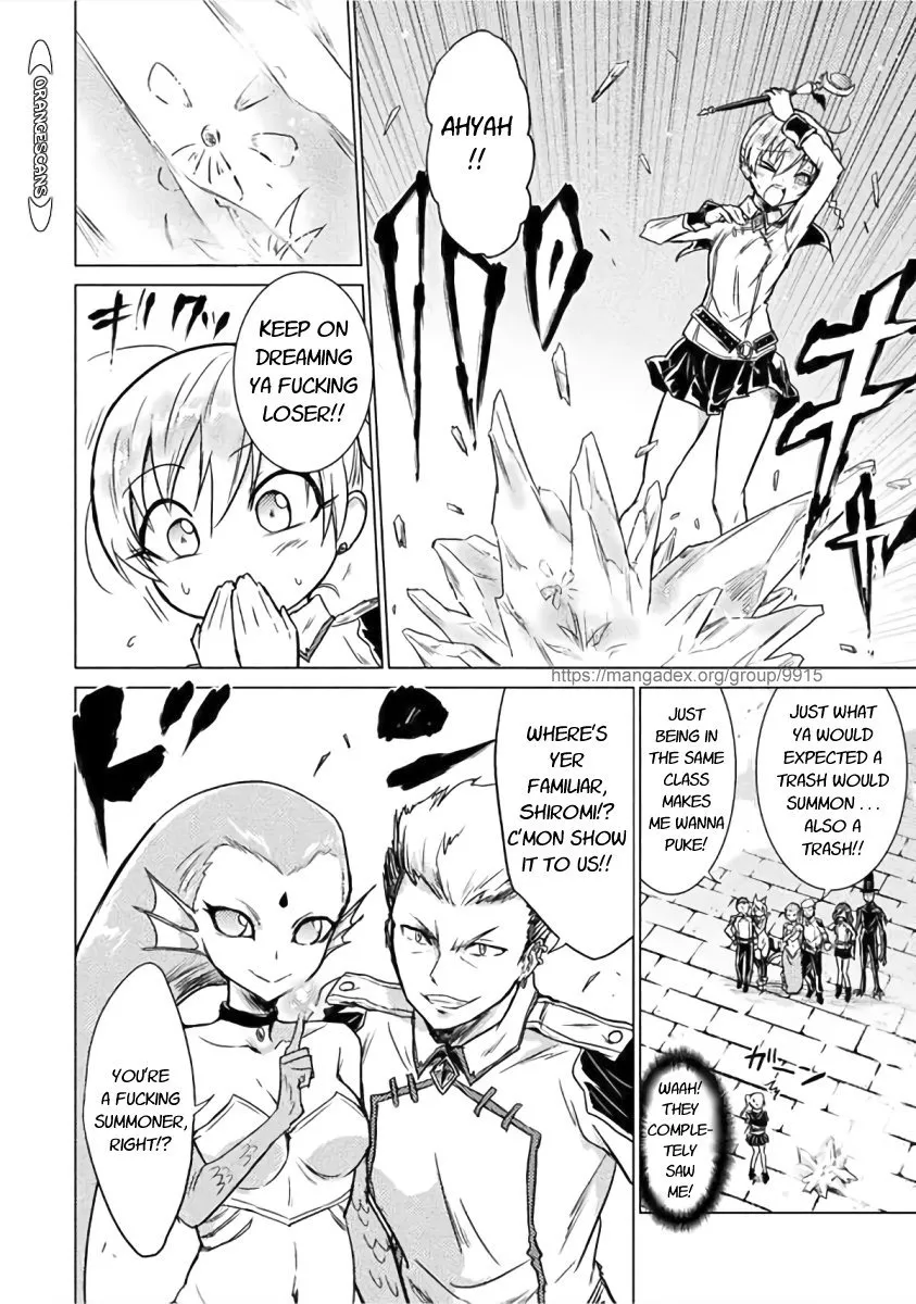 Killer Shark In Another World Chapter 1 page 7 - 