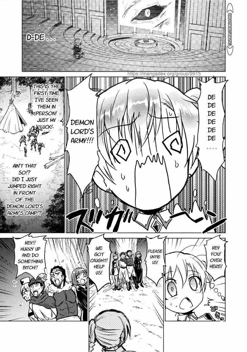 Killer Shark In Another World Chapter 2 page 13 - 