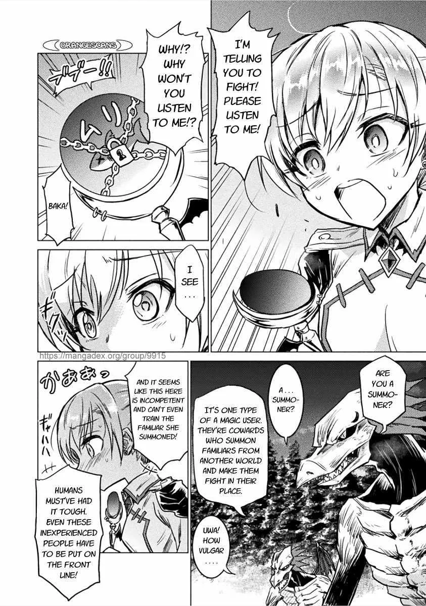 Killer Shark In Another World Chapter 2 page 18 - 