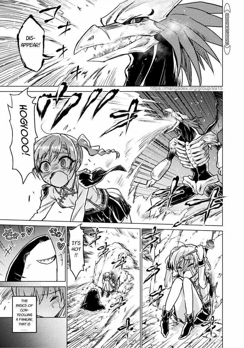 Killer Shark In Another World Chapter 2 page 19 - 