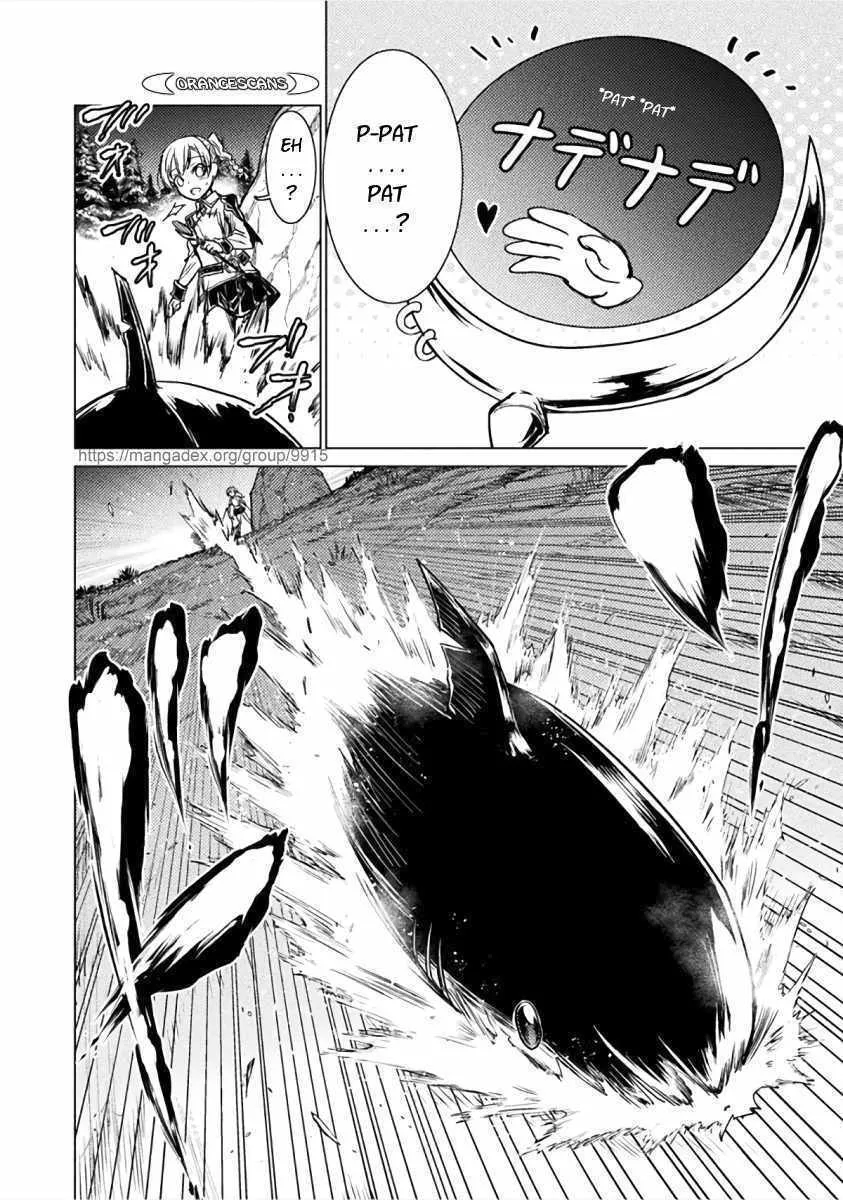 Killer Shark In Another World Chapter 2 page 26 - 