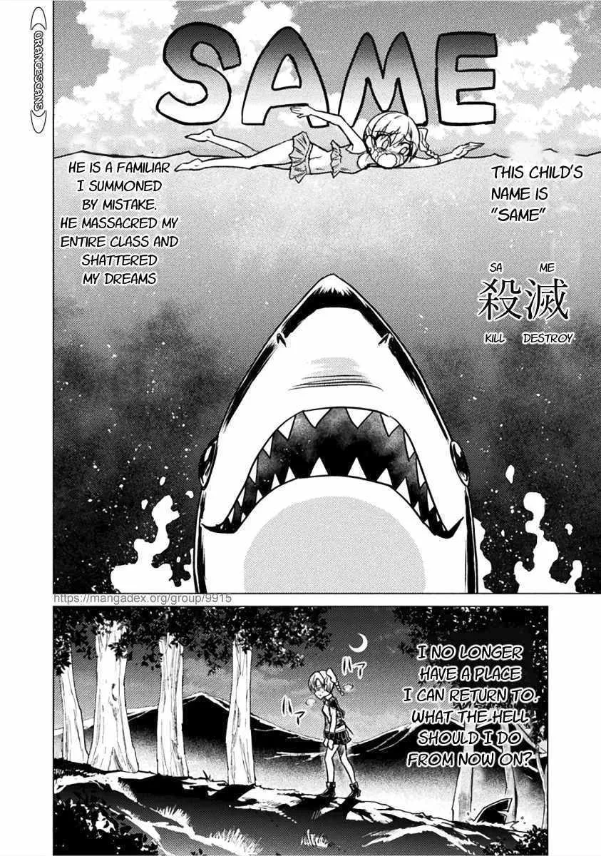 Killer Shark In Another World Chapter 2 page 8 - 