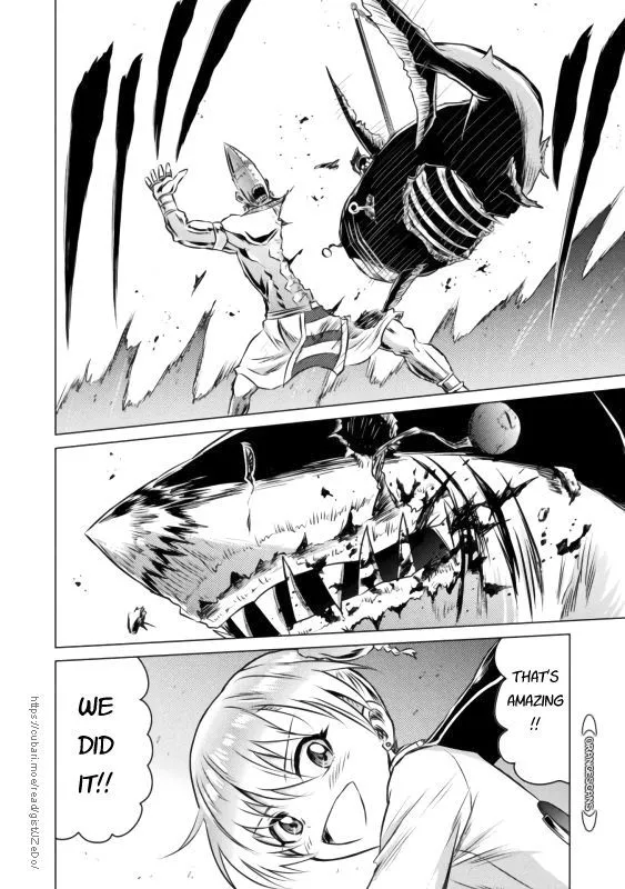 Killer Shark In Another World Chapter 21 page 14 - 