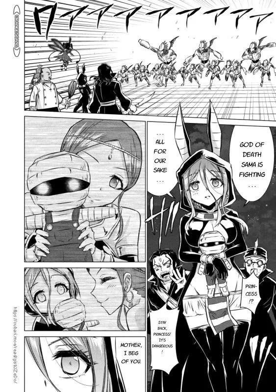 Killer Shark In Another World Chapter 21 page 19 - 
