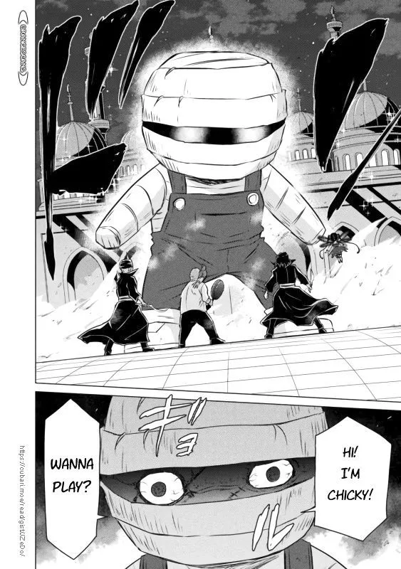 Killer Shark In Another World Chapter 21 page 21 - 